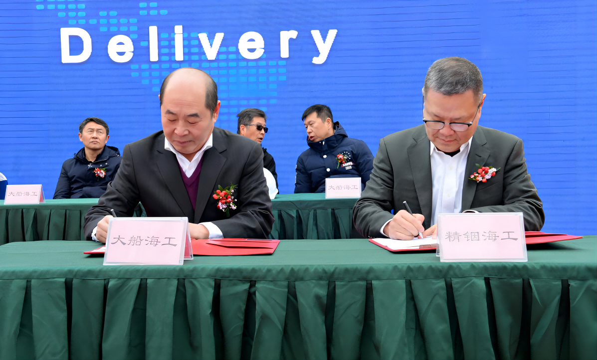 1678691256857829.png 圖片18(1).png