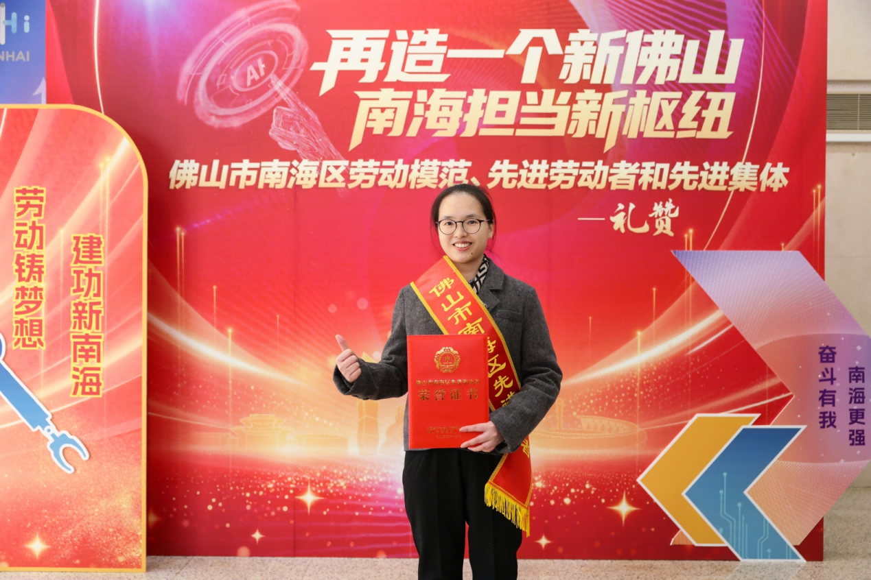 圖片2 （壓縮）.png